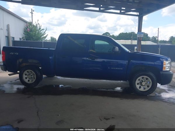 2013 CHEVROLET SILVERADO 1500 WORK TRUCK — I116