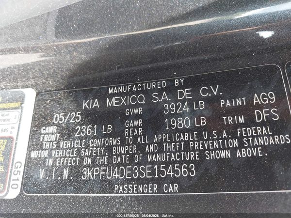 2025 KIA K4 EX