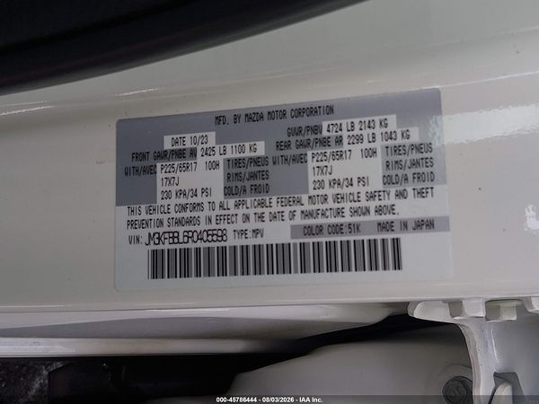 2024 MAZDA CX-5 2.5 S SELECT