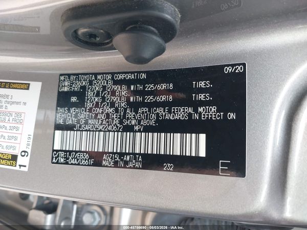 2021 LEXUS NX 300 F SPORT