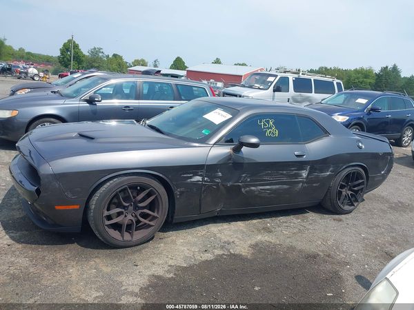 2017 DODGE CHALLENGER