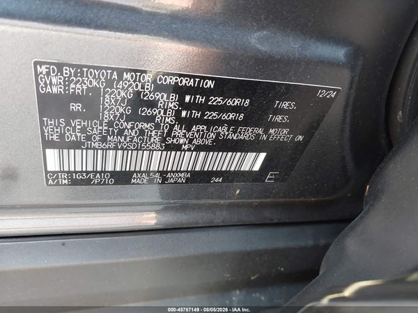 2025 TOYOTA RAV4 HYBRID XLE PREMIUM