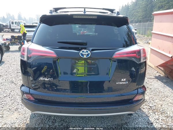 2018 TOYOTA RAV4 HYBRID SE