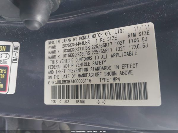 2012 HONDA CR-V EX-L