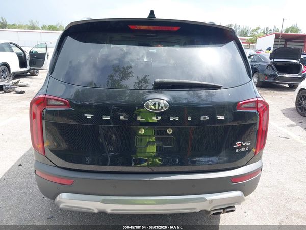 2020 KIA TELLURIDE S