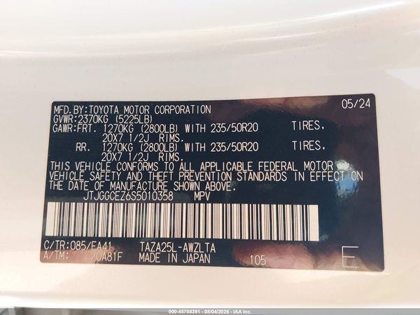 2025 LEXUS NX 350 PREMIUM — I9