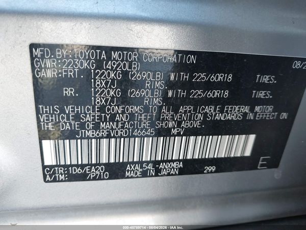 2024 TOYOTA RAV4 HYBRID XLE PREMIUM