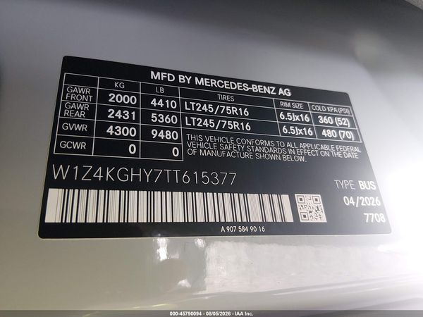 2026 MERCEDES-BENZ SPRINTER 2500 HIGH ROOF 4-CYL DIESEL