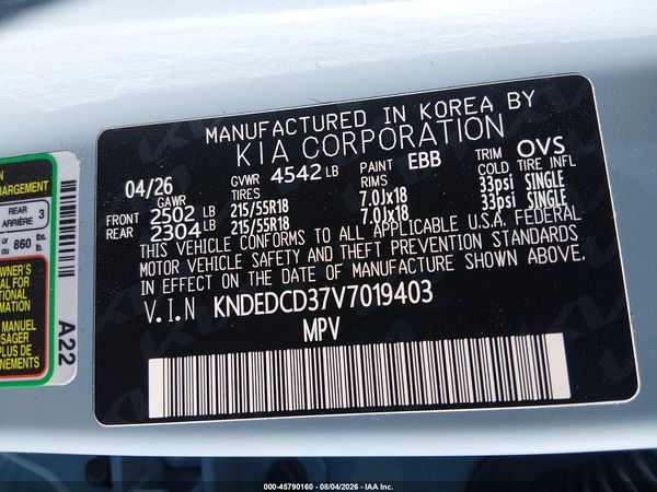 2027 KIA SELTOS X-Line, X-Line S