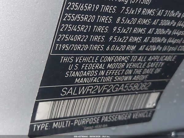 2016 LAND ROVER RANGE ROVER SPORT 3.0L V6 SUPERCHARGED HSE