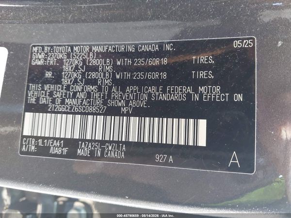 2025 LEXUS NX 350 PREMIUM
