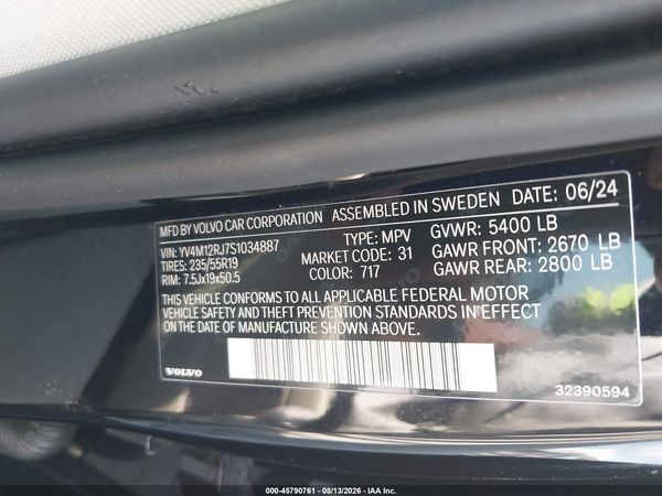 2025 VOLVO XC60 B5 CORE