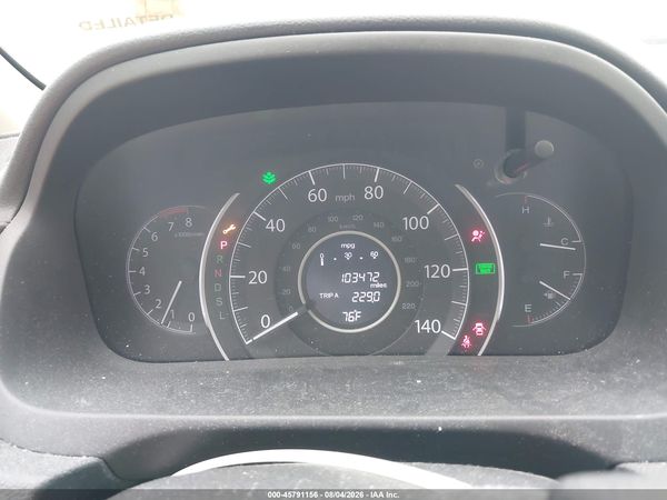 2016 HONDA CR-V EX