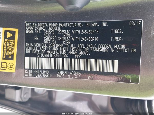 2017 TOYOTA HIGHLANDER XLE