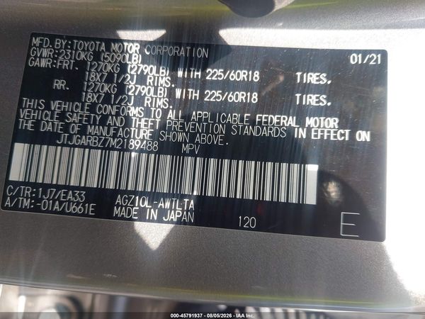 2021 LEXUS NX 300 300 Premium