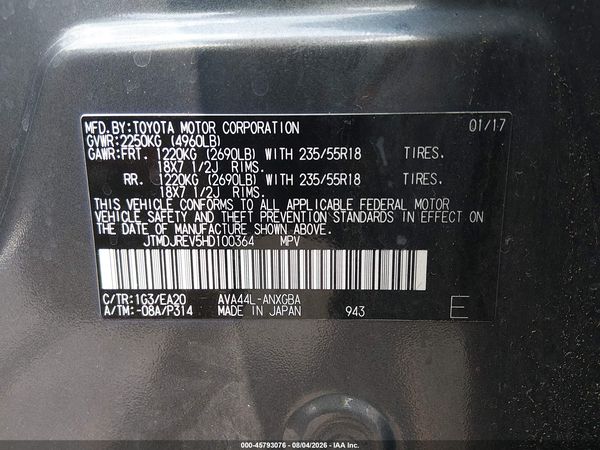 2017 TOYOTA RAV4 HYBRID LIMITED