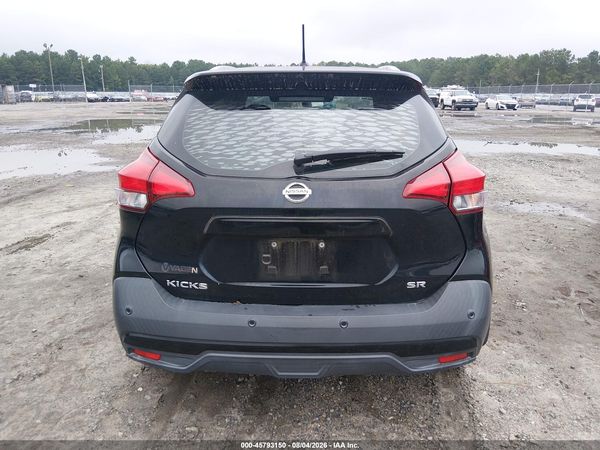 2020 NISSAN KICKS SR XTRONIC CVT