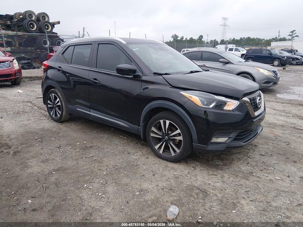 2020 NISSAN KICKS SR XTRONIC CVT