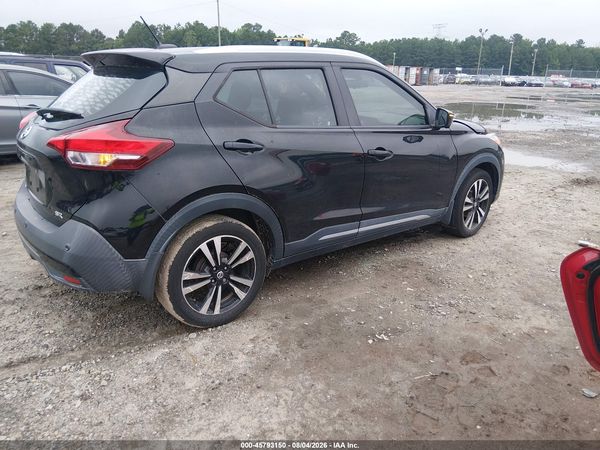 2020 NISSAN KICKS SR XTRONIC CVT