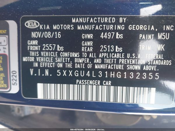 2017 KIA OPTIMA EX