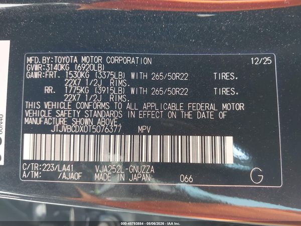 2026 LEXUS GX 550 LUXURY+