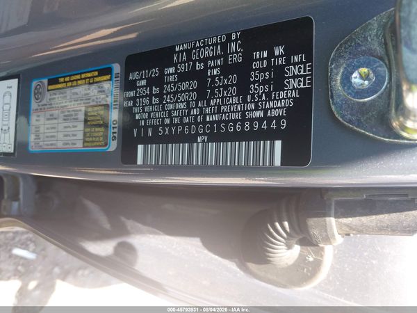 2025 KIA TELLURIDE S