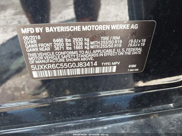 2016 BMW X5 XDRIVE50I