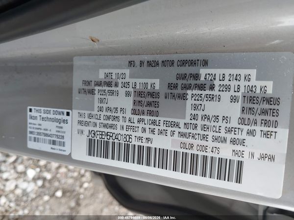 2024 MAZDA CX-5 2.5 S PREMIUM PLUS
