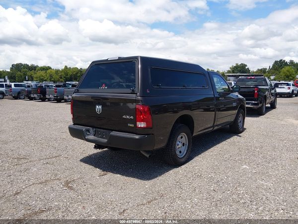 2017 RAM 1500 TRADESMAN  4X4 8' BOX