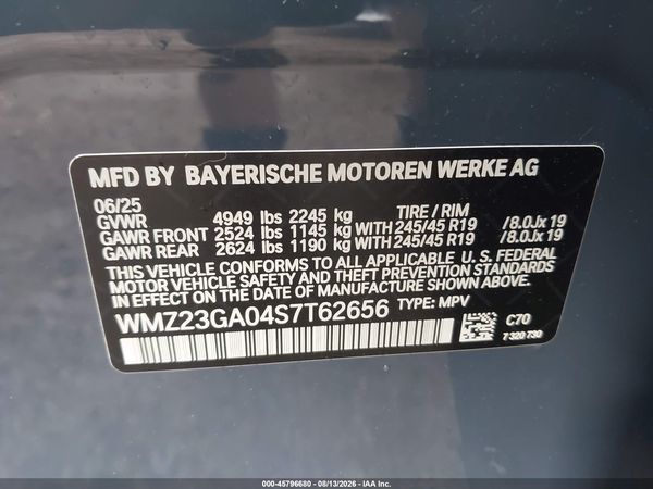 2025 MINI COUNTRYMAN COOPER S