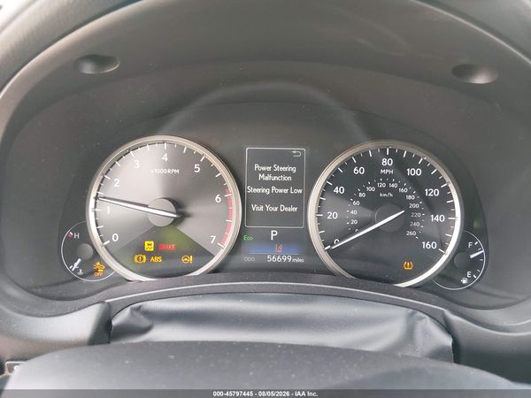 2020 LEXUS NX 300 300 Base