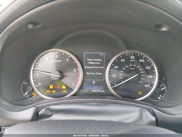 2020 LEXUS NX 300 300 Base