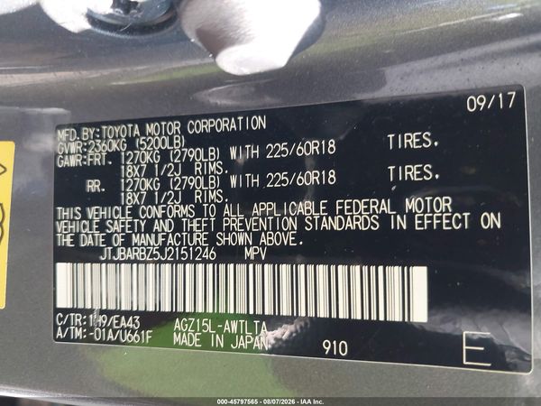 2018 LEXUS NX 300 300 Luxury