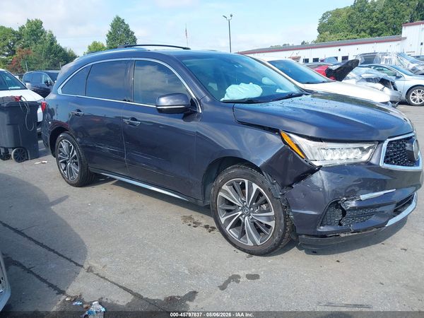 2020 ACURA MDX TECHNOLOGY PACKAGE