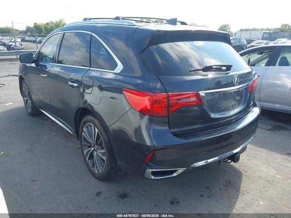 2020 ACURA MDX TECHNOLOGY PACKAGE