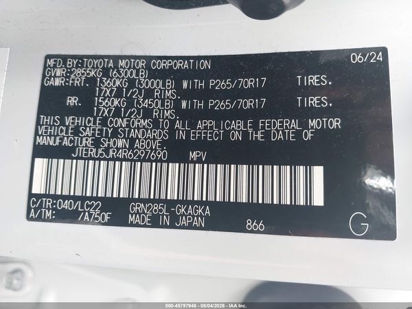 2024 TOYOTA 4RUNNER TRD OFF ROAD PREMIUM