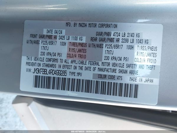 2024 MAZDA CX-5 2.5 S SELECT