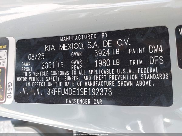 2025 KIA K4 EX