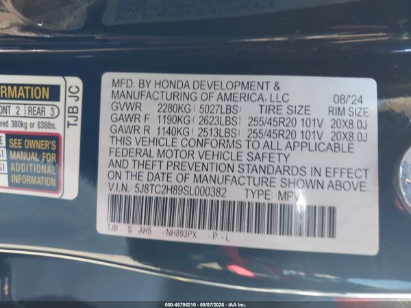2025 ACURA RDX A-SPEC ADVANCE