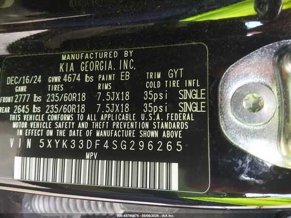2025 KIA SPORTAGE EX