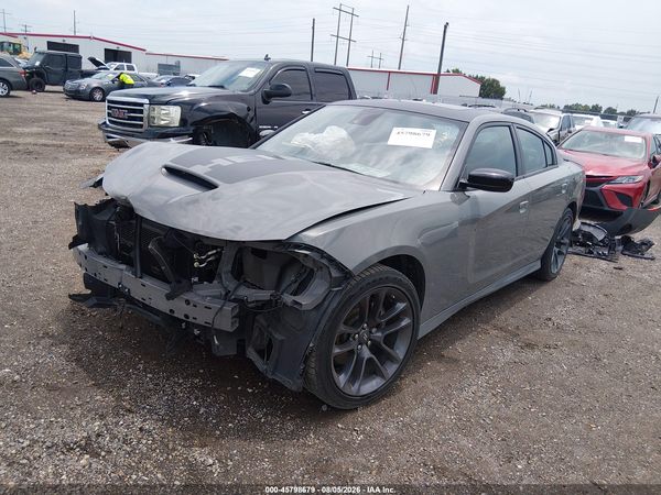 2023 DODGE CHARGER R/T