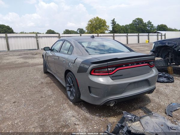 2023 DODGE CHARGER R/T