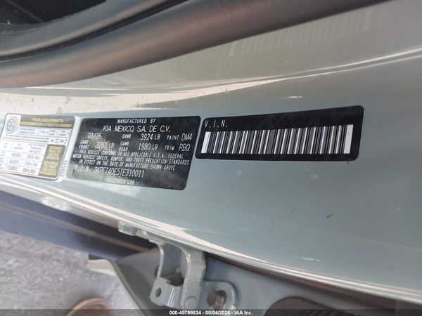 2026 KIA K4 LXS
