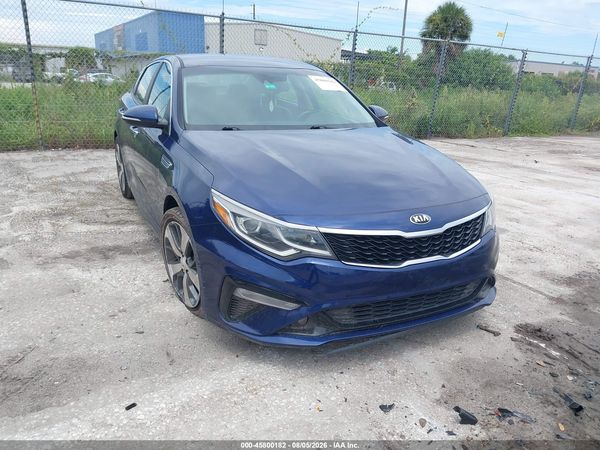2020 KIA OPTIMA S