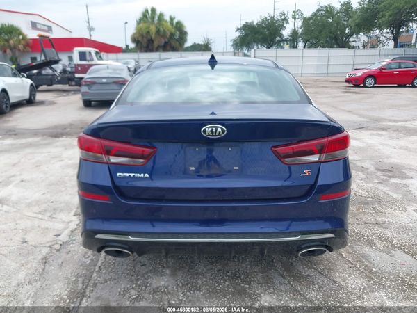 2020 KIA OPTIMA S
