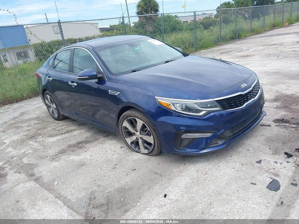 2020 KIA OPTIMA S