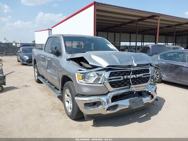 2022 RAM 1500 LONE STAR  4X2 6'4 BOX