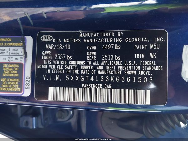 2019 KIA OPTIMA S