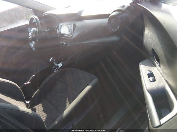 2021 NISSAN KICKS S XTRONIC CVT