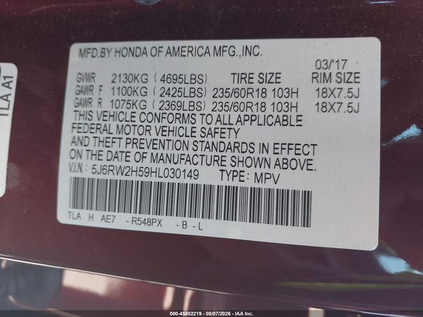 2017 HONDA CR-V EX